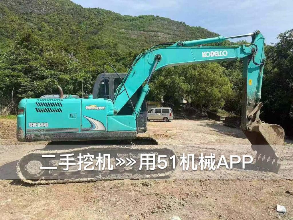 https://assets.gongji58.com/circle/2026-05-29/4b6do7y5ui1780055411.png?watermark/1/image/a29kbzovL2dqZ2ovd2F0ZXJtYXJrL3dqLnBuZw/gravity/South/dx/0/dy/200/wst/2/ws/1|imageView2/0/w/1024/interlace/1